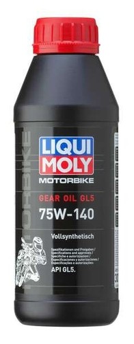 Liqui moly motorbike gear oil - motorbike,