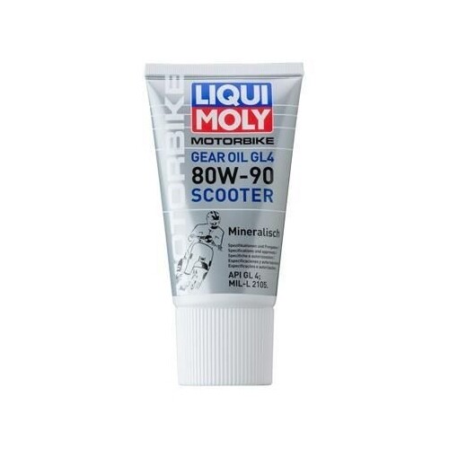Liqui moly motorbike gear oil - liqui,